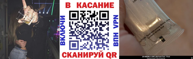 Наркота Сураж НБОМе  Бошки Шишки  COCAIN  Меф мяу мяу  Гашиш 