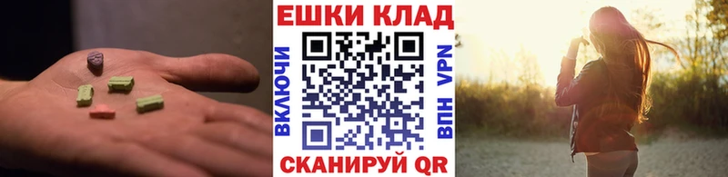 ЭКСТАЗИ DUBAI Сураж