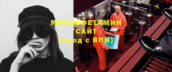 ПСИЛОЦИБИНОВЫЕ ГРИБЫ Алексин