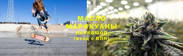 бошки Абаза