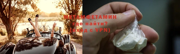 не бодяженный Алексеевка