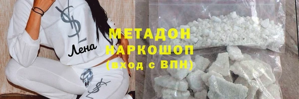 не бодяженный Алексеевка