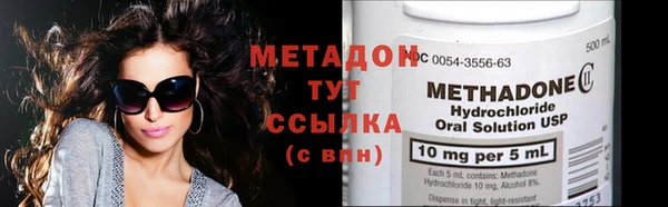 не бодяженный Алексеевка