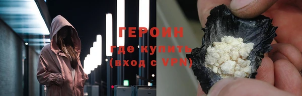 ПСИЛОЦИБИНОВЫЕ ГРИБЫ Алексин