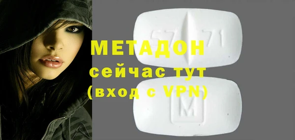 амф Алзамай