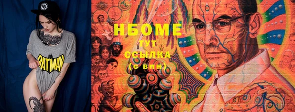 не бодяженный Алексеевка