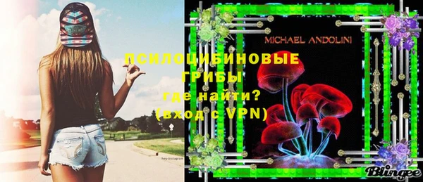 не бодяженный Алексеевка