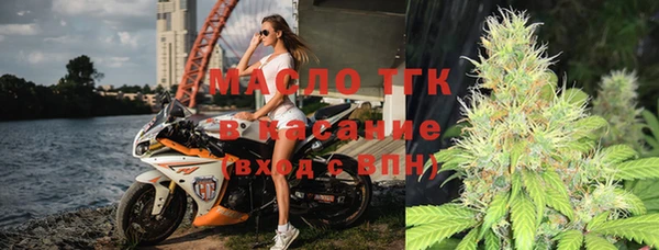 бошки Абаза
