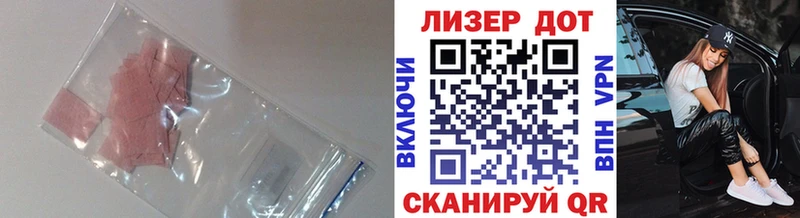 LSD-25 экстази кислота  блэк спрут зеркало  Сураж 